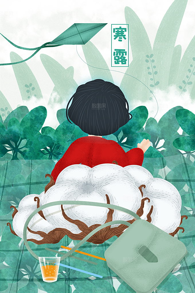 寒露中国传统节日二十四节气宣传插画海报