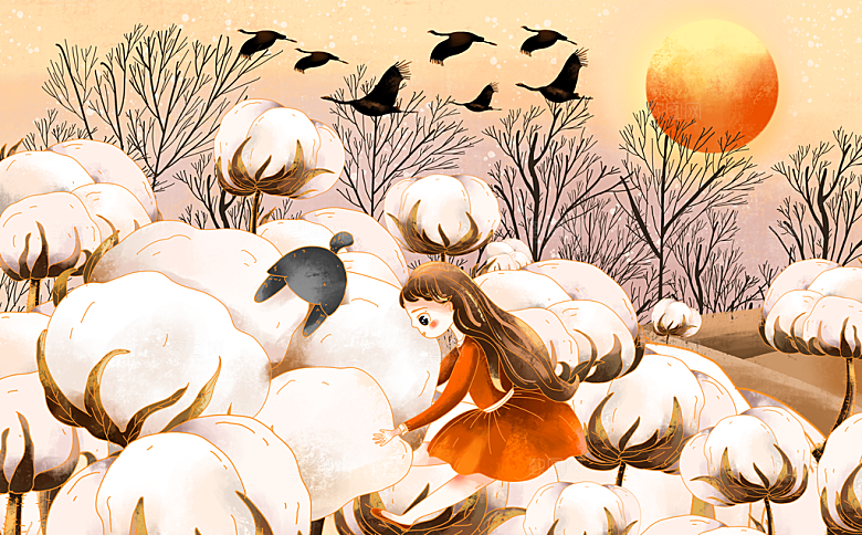 寒露中国传统节日二十四节气宣传插画海报