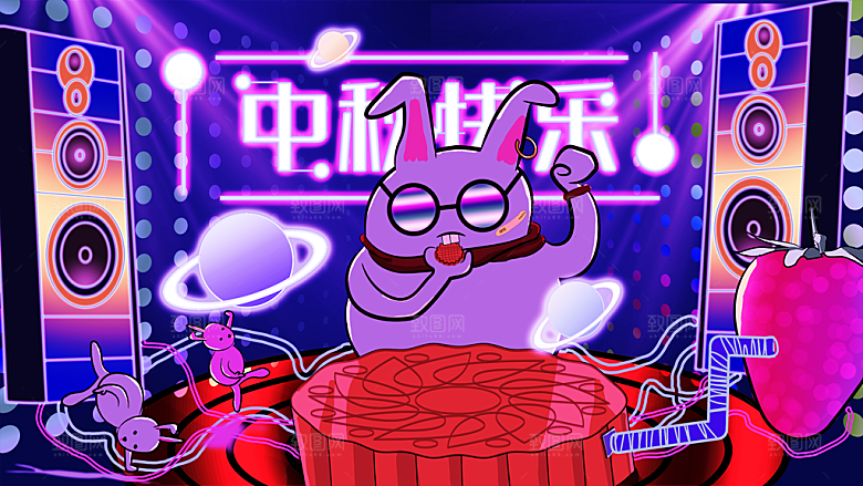 中秋快乐中秋佳节海报