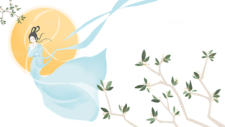 简约大气中秋节嫦娥奔月插画素材