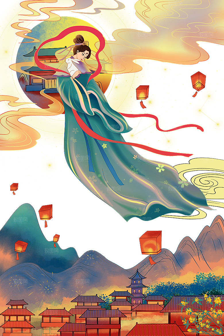 中秋节嫦娥奔月插画元素