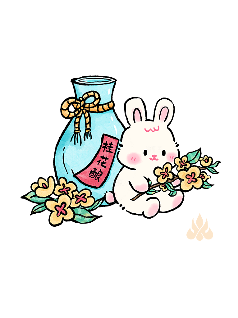 简约大气中秋节装饰免扣元素