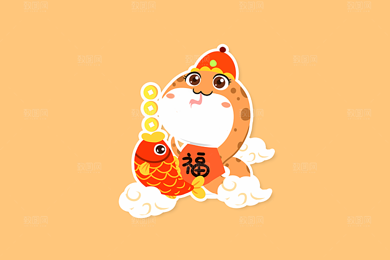 2025蛇年新春新年快乐卡通形象元素插画