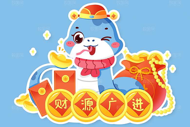 2025蛇年新春新年快乐卡通形象元素插画
