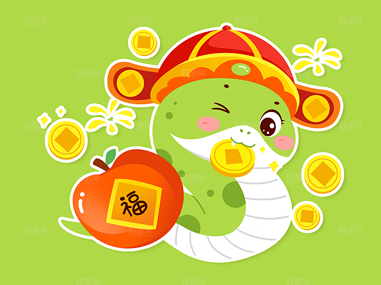 2025蛇年新春新年快乐卡通形象元素插画