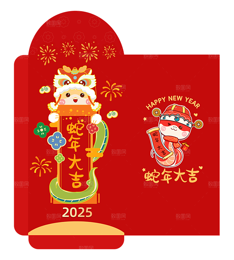 2025蛇年新年快乐红包封面封底设计模板