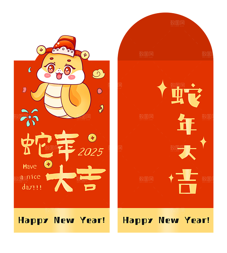 2025蛇年新年快乐红包封面封底设计模板