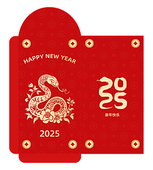 2025蛇年新年快乐红包封面封底设计模板