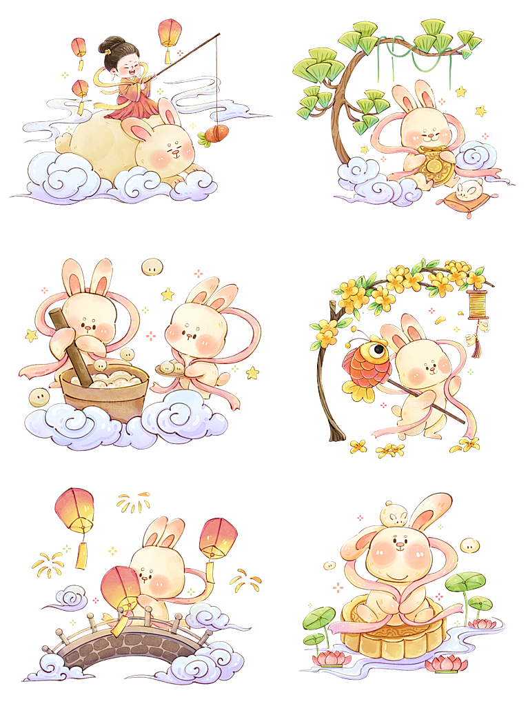 中秋节节日免扣元素