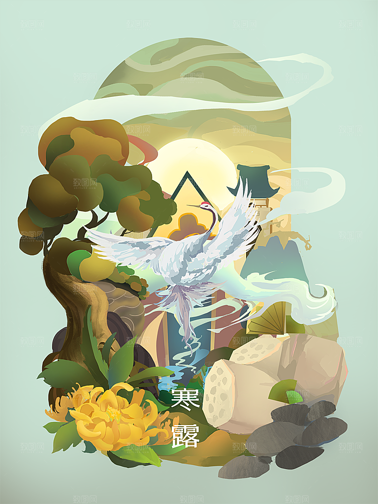 简约大气寒露节气插画海报