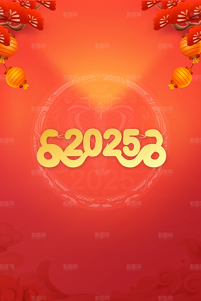 2025年新年蛇年大吉红色喜庆海报背景