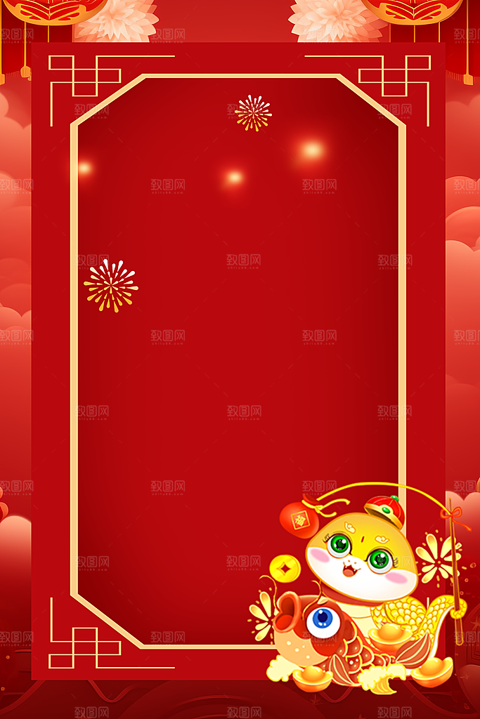 2025年新年蛇年大吉红色喜庆海报背景