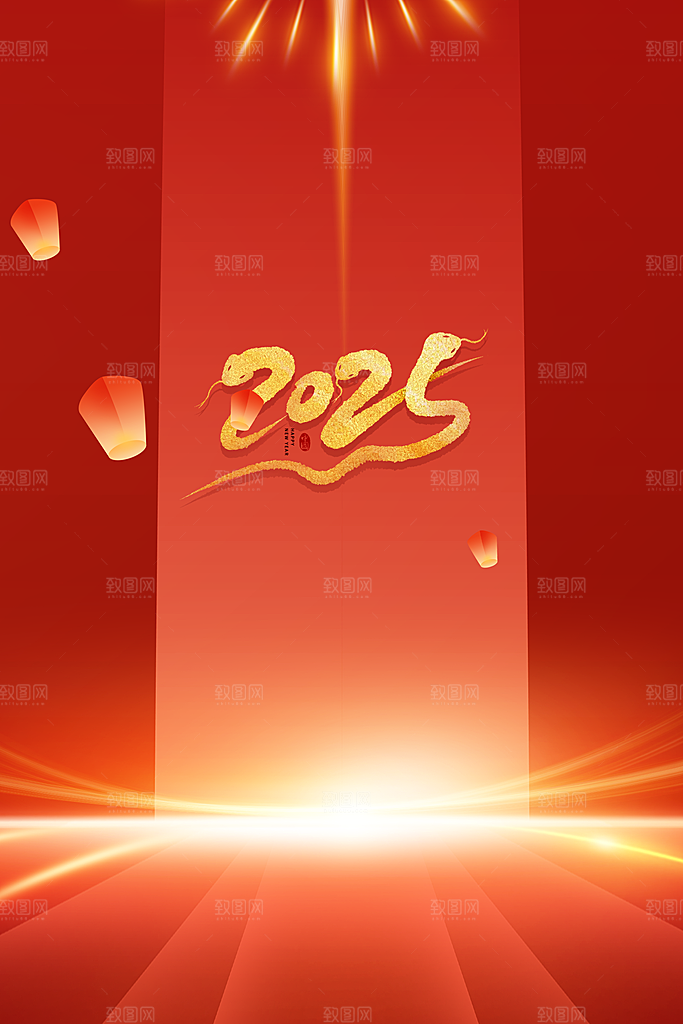 2025年新年蛇年大吉红色喜庆海报背景