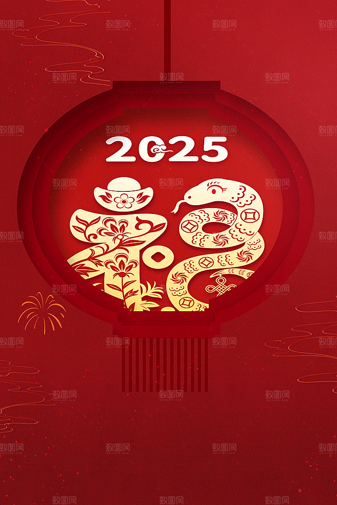 2025年新年蛇年大吉红色喜庆海报背景