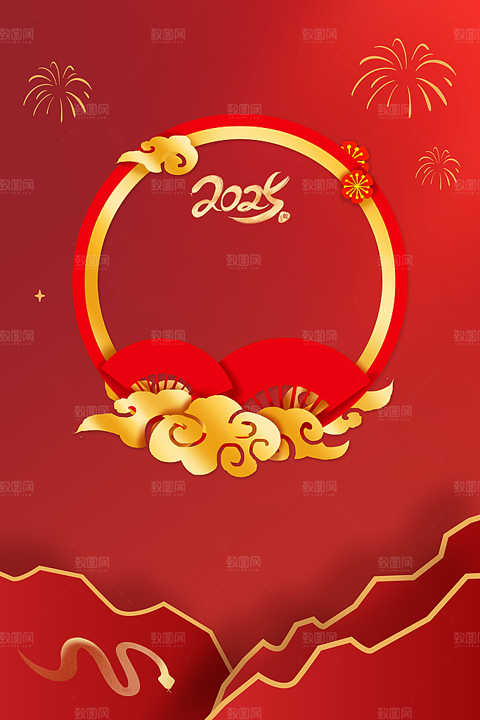 2025年新年蛇年大吉红色喜庆海报背景