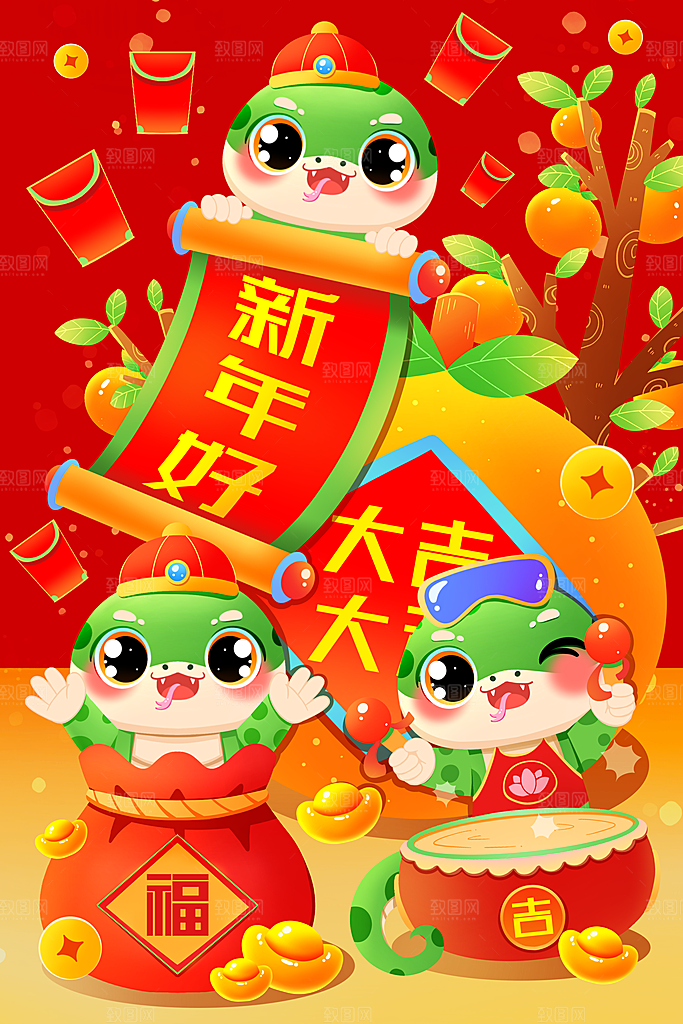2025蛇年大吉新春可爱卡通节日插画海报