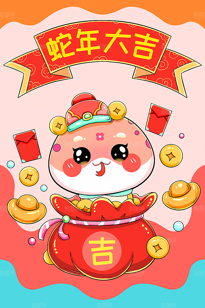 2025蛇年大吉新春可爱卡通节日插画海报