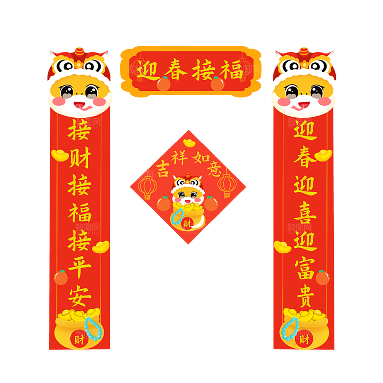2025蛇年新年春节对联模板PSD设计素材