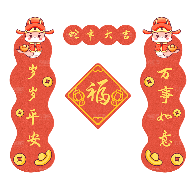 2025蛇年新年春节对联模板PSD设计素材