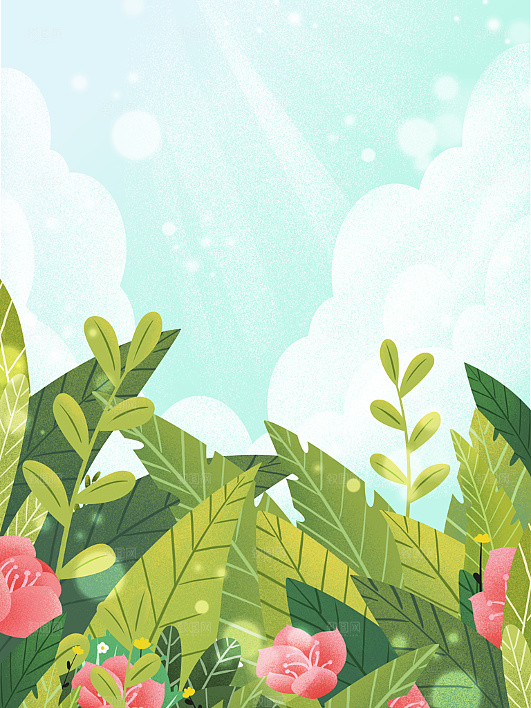 手绘树林植物叶子踏青风景插画