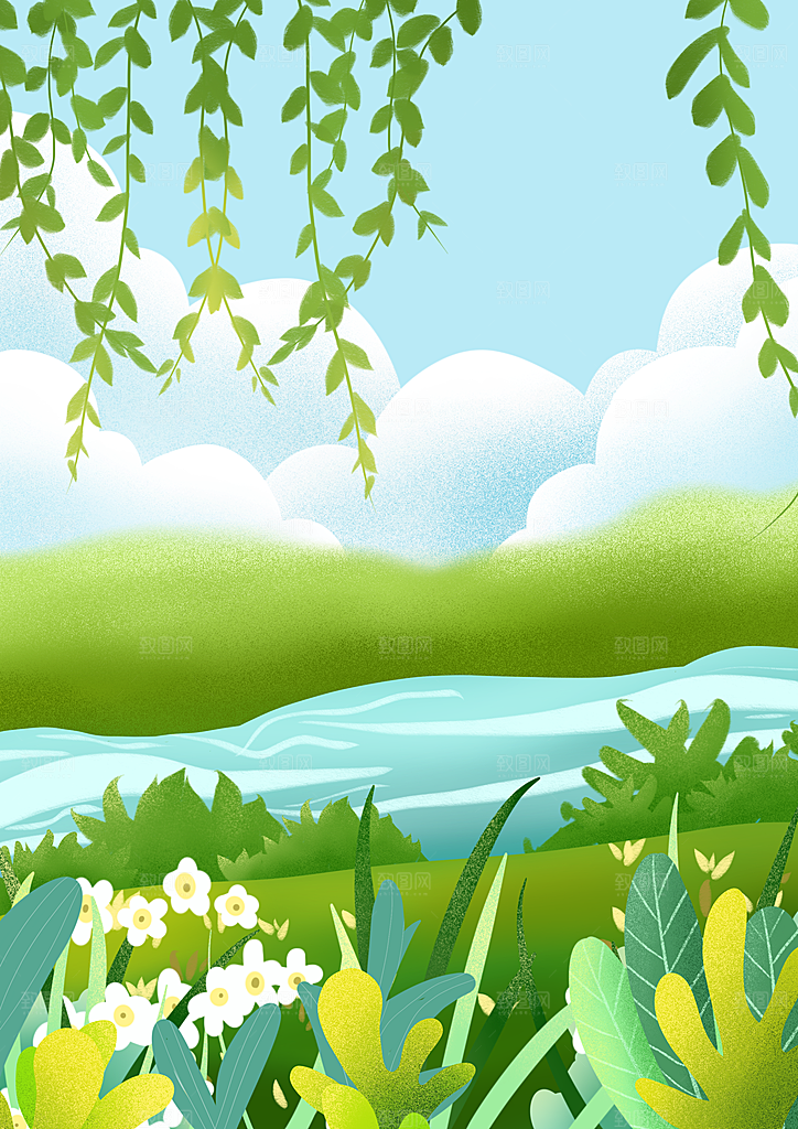 手绘树林植物叶子踏青风景插画