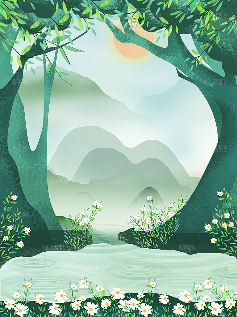 手绘树林植物叶子踏青风景插画