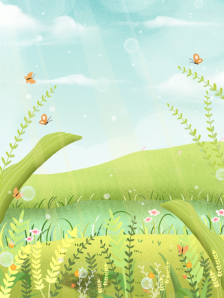手绘树林植物叶子踏青风景插画