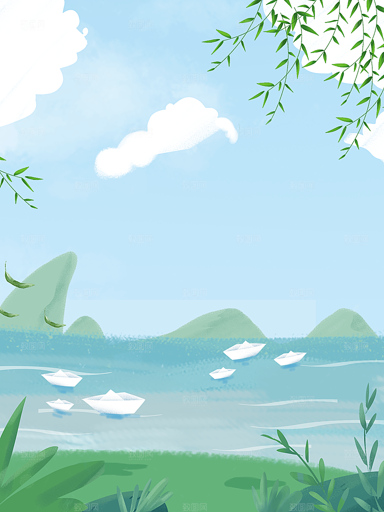 手绘树林植物叶子踏青风景插画
