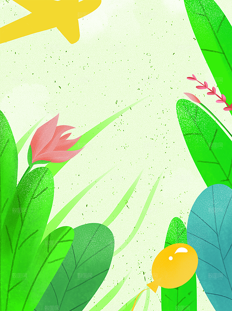 手绘树林植物叶子踏青风景插画