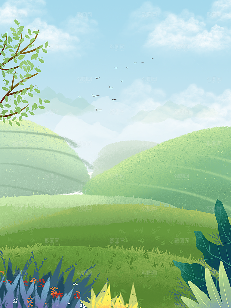 手绘树林植物叶子踏青风景插画