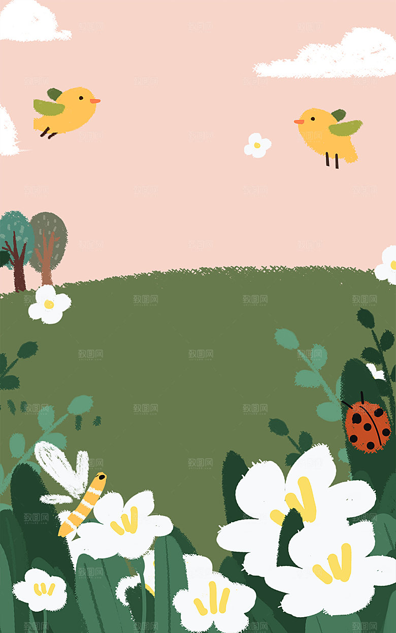 手绘树林植物叶子踏青风景插画