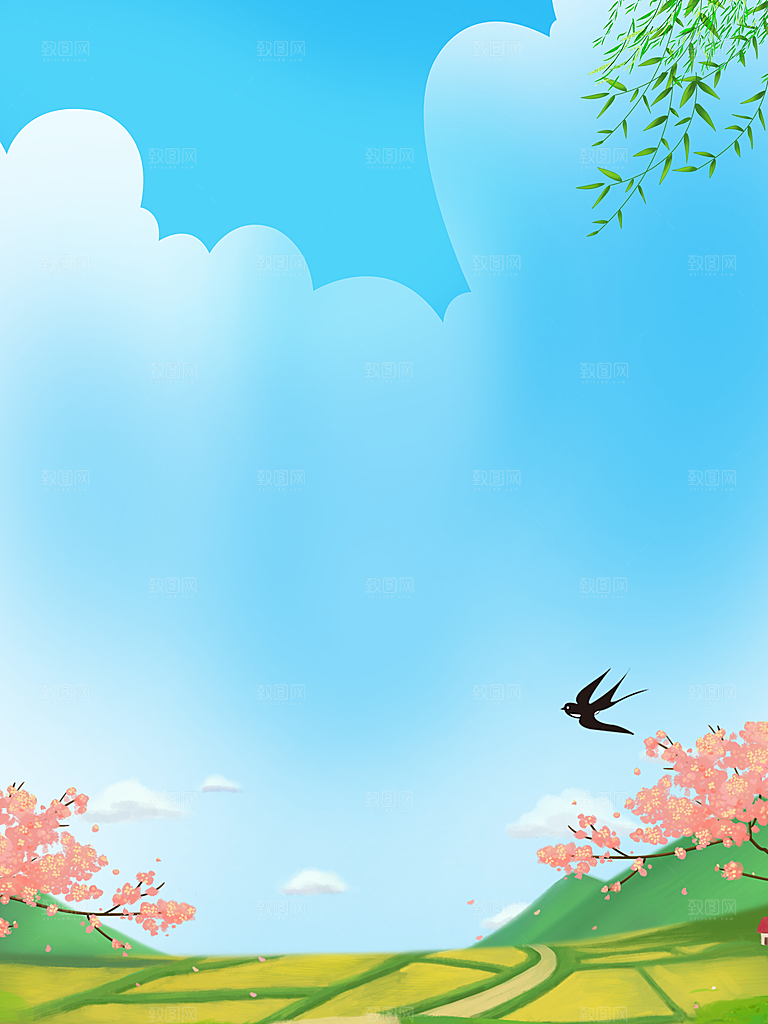 手绘树林植物叶子踏青风景插画