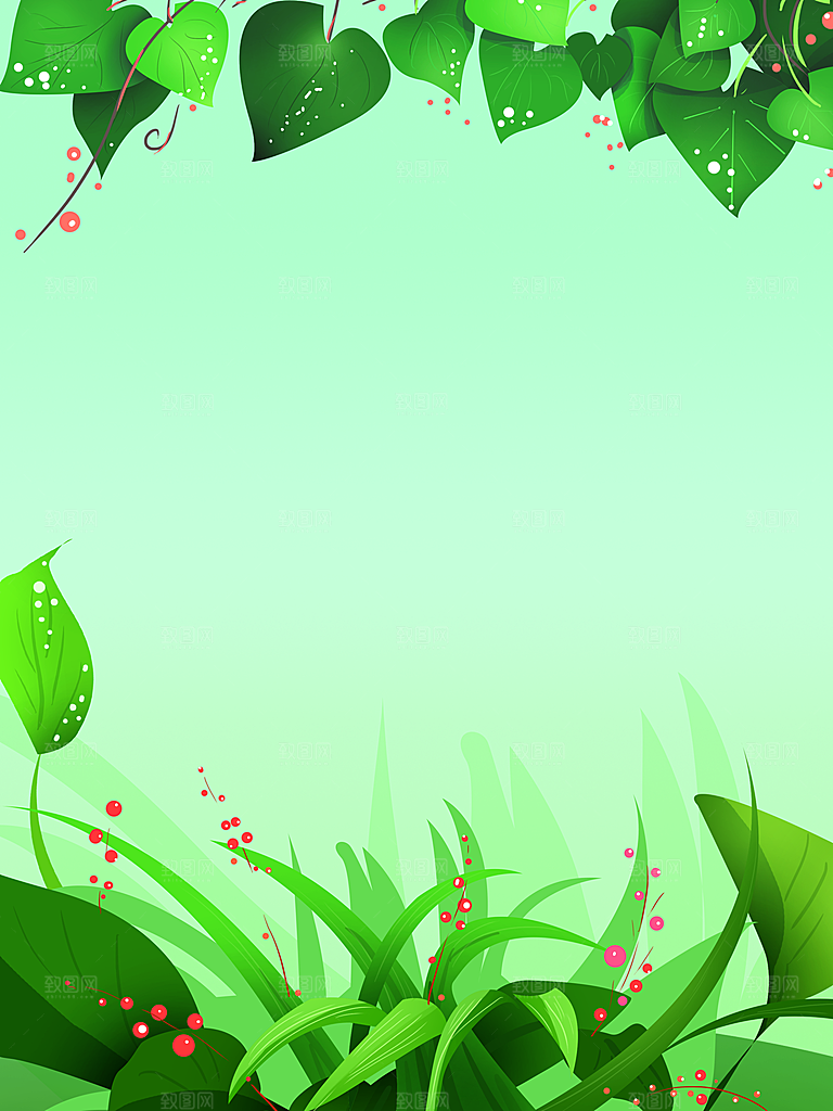 手绘树林植物叶子踏青风景插画