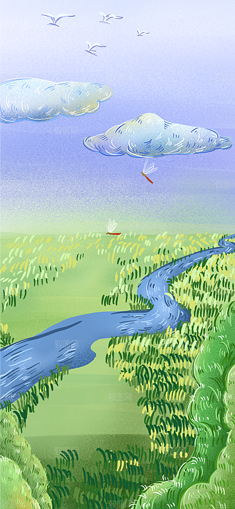 手绘树林植物叶子踏青风景插画