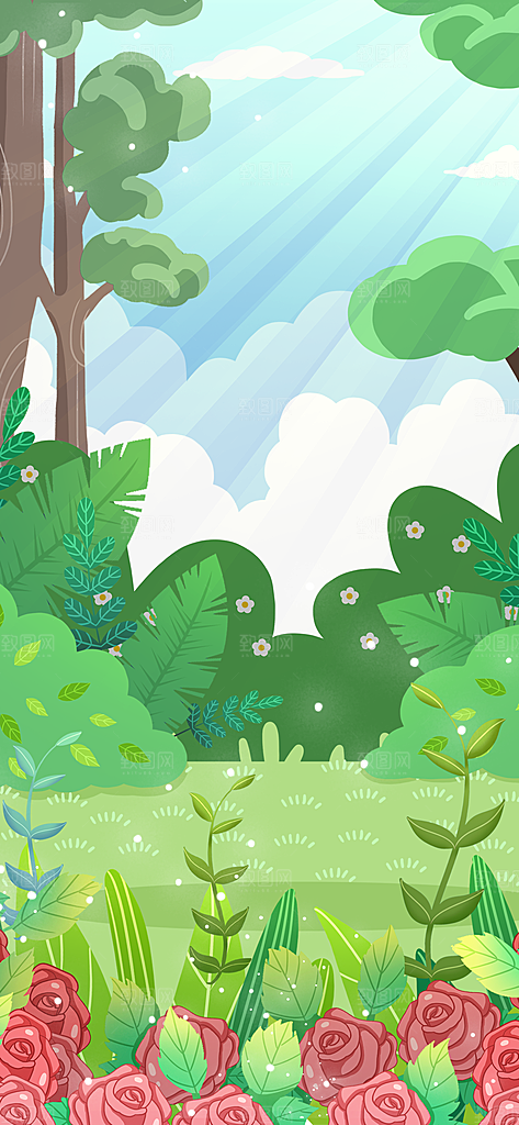 手绘树林植物叶子踏青风景插画