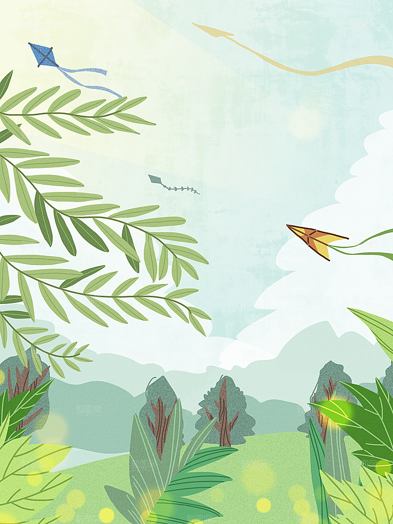 手绘树林植物叶子踏青风景插画
