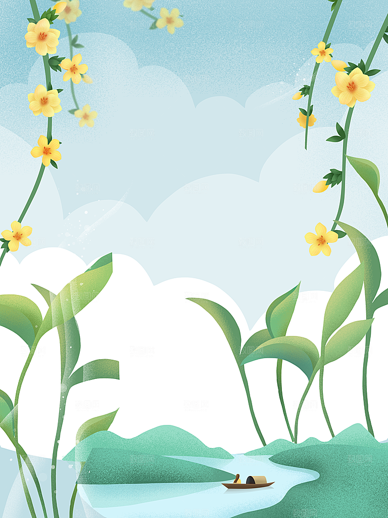 手绘树林植物叶子踏青风景插画