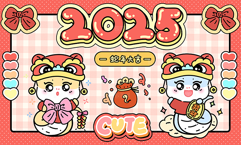 可爱卡通2025蛇年月份日历psd模板