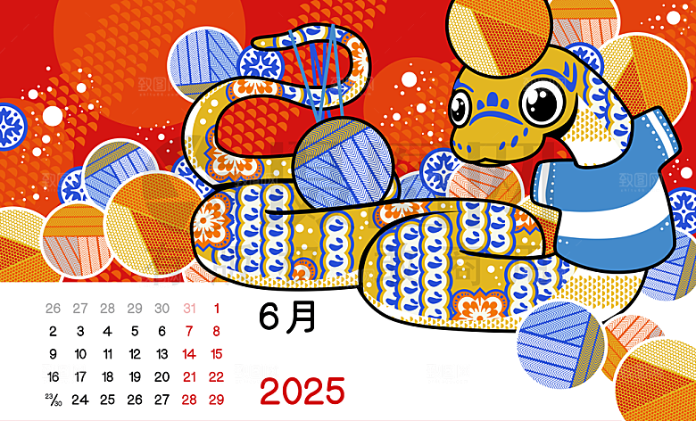 可爱卡通2025蛇年月份日历psd模板