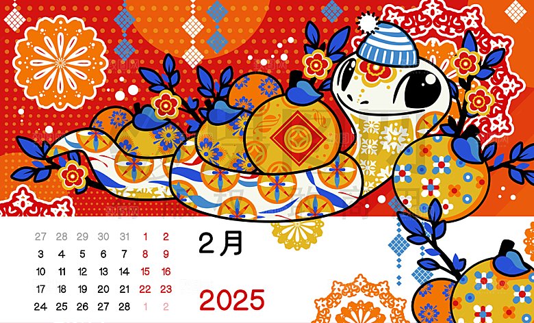 可爱卡通2025蛇年月份日历psd模板