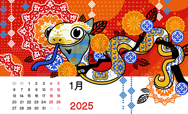 可爱卡通2025蛇年月份日历psd模板