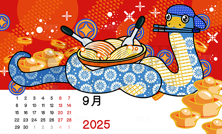 可爱卡通2025蛇年月份日历psd模板