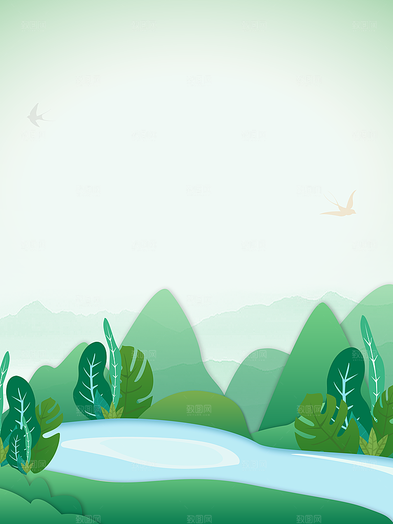 手绘树林植物叶子踏青风景插画