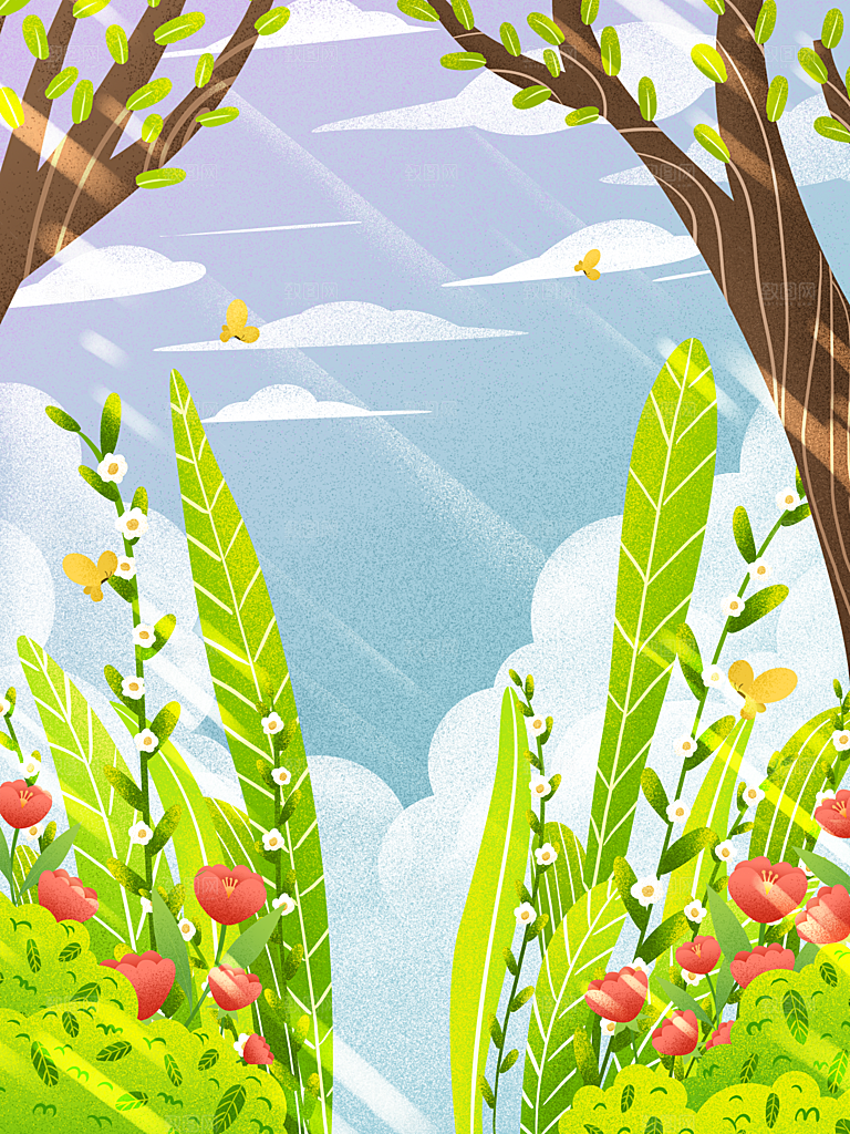 手绘树林植物叶子踏青风景插画