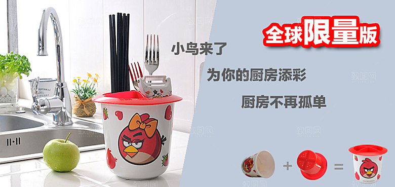 电商淘宝服饰鞋子箱包电商设计主图
