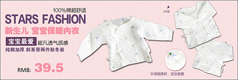 电商淘宝服饰鞋子箱包电商设计主图