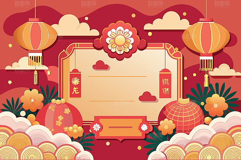 2025新年春节蛇年海报背景插画模板