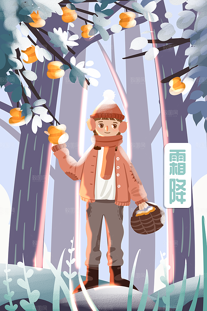 中国传统二十四节气霜降插画海报素材
