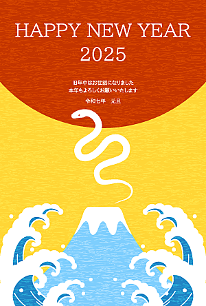 2025蛇年新年卡通插画海报背景模板