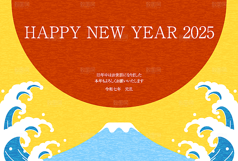 2025蛇年新年卡通插画海报背景模板